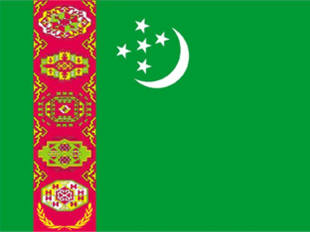 Герб туркмении Главные символы национального богатства
